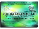 Laman Rasmi Darussyifa' Malaysia – Persatuan Perubatan 