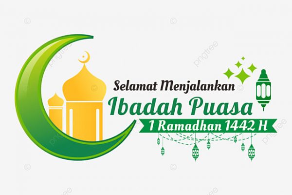 Pusat Rawatan Darussyifa Putrajaya Yayasan Darussyifa